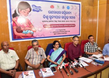 World Breastfeeding Week