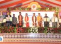 Landmark MoU Signed Among Six Centrally Funded Higher Education Institutions in Odisha