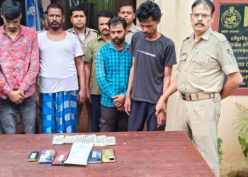 Bhubaneswar Drug Bust
