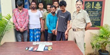 Bhubaneswar Drug Bust