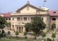 Allahabad HC
