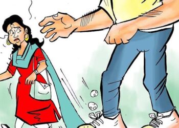 Woman harassed
