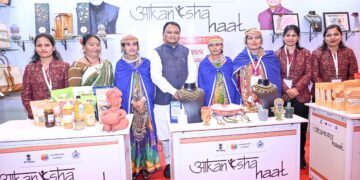 Aakanksha Haat Abhiyan