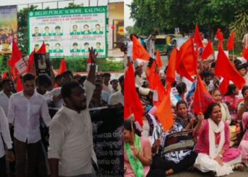 Soumyashree death protest