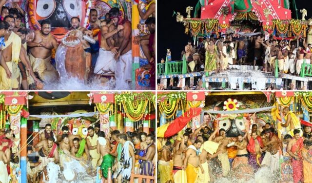 Adhara Pana Ritual