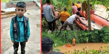 Schoolboy Drowns in Kendrapara Canal