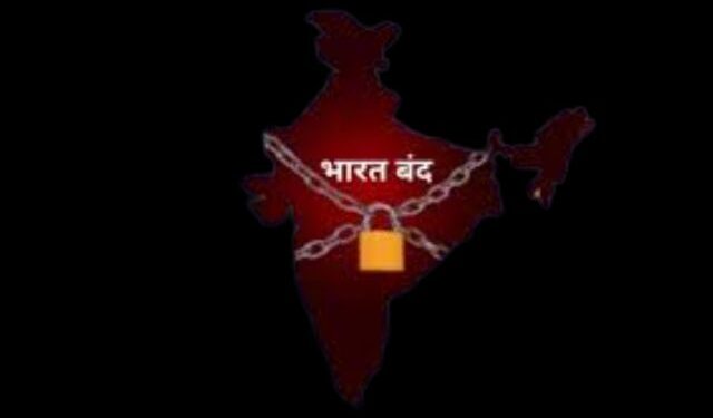Bharat Bandh