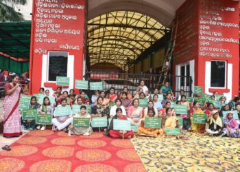 Biju Mahila Janata Dal protest