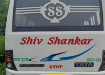 Cuttack bus fined Rs 10 lakh