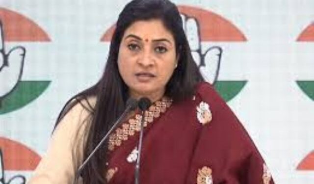 Congress protest FM College death