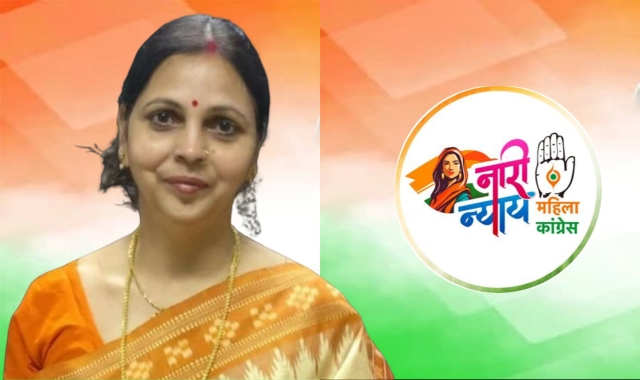 Minakshi Bahinipati Reappointed as Odisha Mahila Congress President