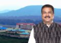 Central University of Odisha