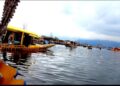 Khelo India Water Sports Festival