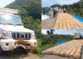 Ganja Seized in Boudh