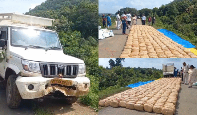 Ganja Seized in Boudh