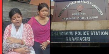 Newborn Death Bhubaneswar