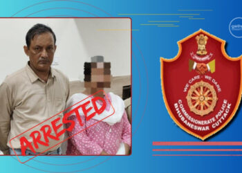 Bhubaneswar land scam