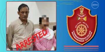 Bhubaneswar land scam