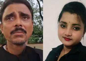 FM College ICC Complaint