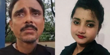 FM College ICC Complaint