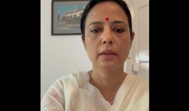 Mahua Moitra