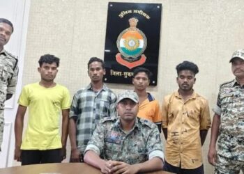 Maoists Arrest in Sukma