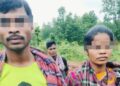 Maoist Arrest in Kandhamal