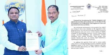 Deputy Speaker Proposes Odisha Gangsters Act to Combat Rising Organised Crime