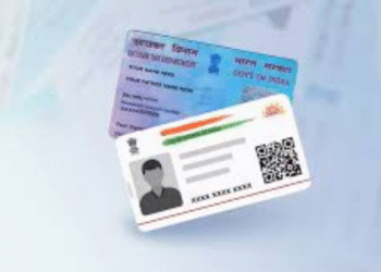 PAN-Aadhaar rule and bank charges