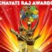 Panchayati Raj Awards Odisha