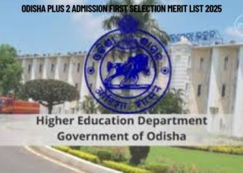 Plus 2 Admission First Selection Merit List