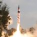 Pralay-6 Missile Test
