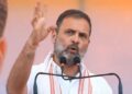 Rahul Gandhi Bhubaneswar Rally