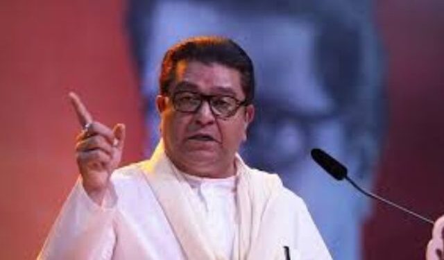Raj Thackeray hate speech complaint
