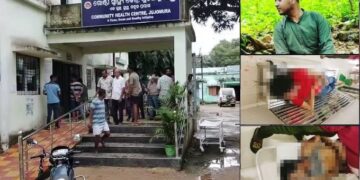Debjharan Waterfall Student Drowning