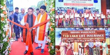 Odisha Sanitation Workers Welfare Scheme