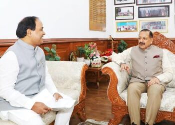 Science City in Bhubaneswar