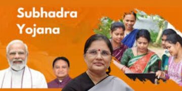 Subhadra pension beneficiaries