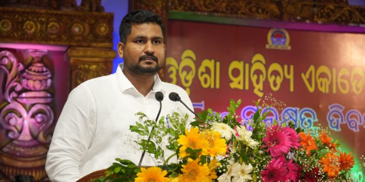 Odia Language Global Recognition