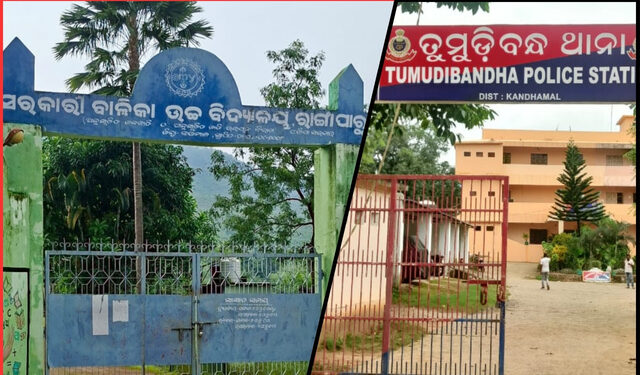 Kandhamal minor pregnancy case
