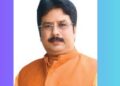NSUI Protest Vandalism