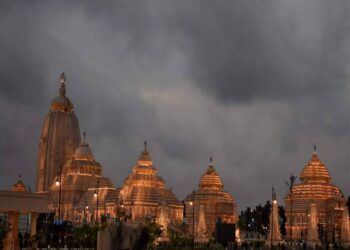 Digha Jagannath temple