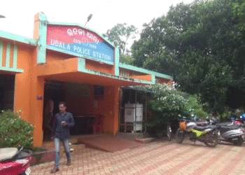 False gang rape allegation Udala