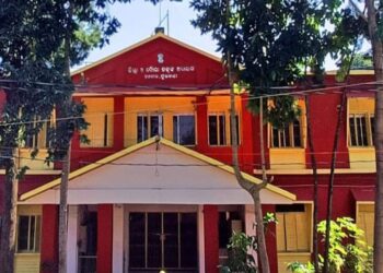 Kandhamal Minor Rape Case