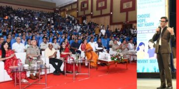 Jiban Jindabad Initiative