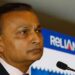 Anil Ambani loan fraud case