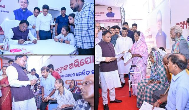 Odisha grievance redressal program