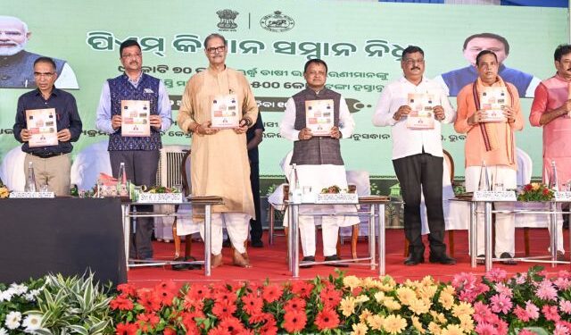 PM-KISAN Scheme Odisha