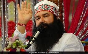 Gurmeet Ram Rahim