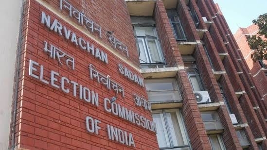 ECINet App suggestions